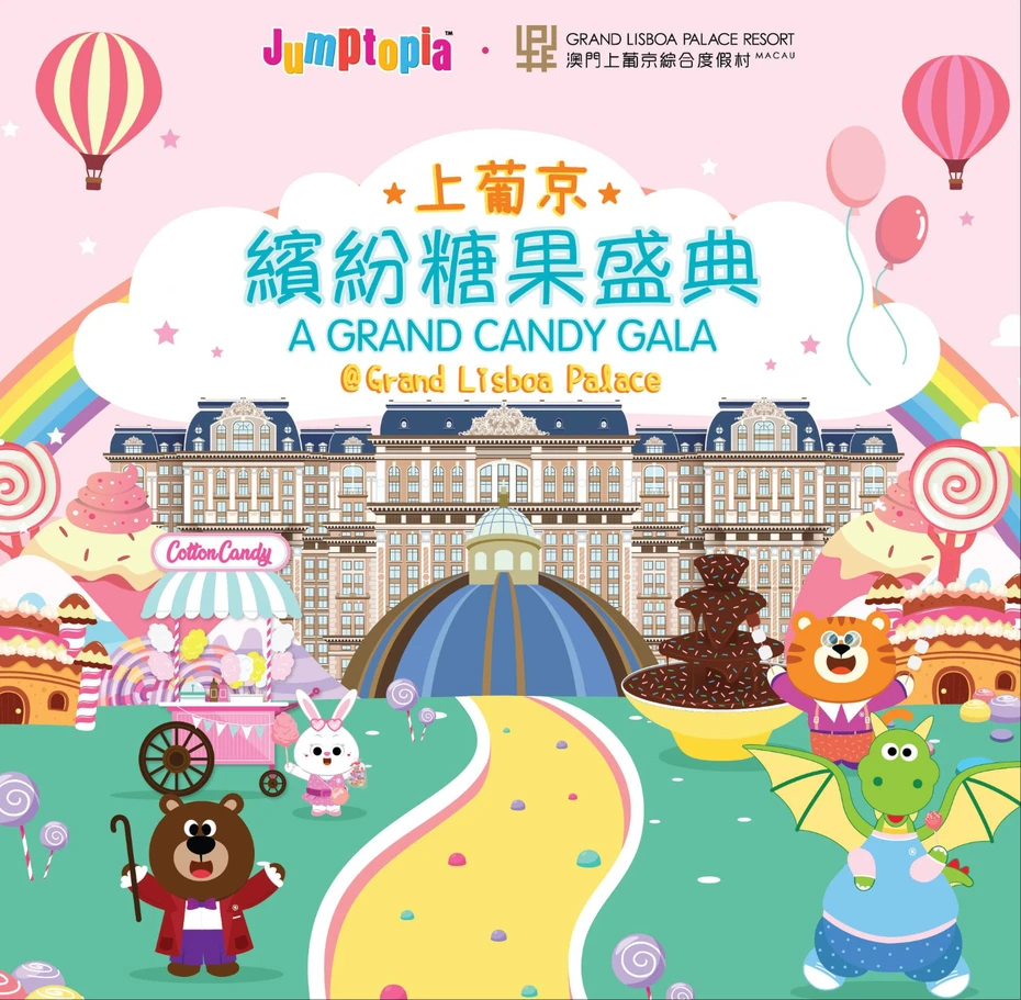 202606091042-2811925489.webp wechat_2026-06-09_103808_720_webp.webp