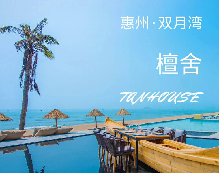 資訊配圖 1