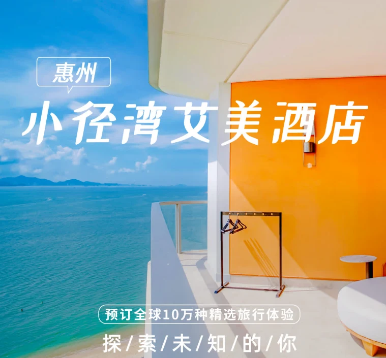 資訊配圖 1