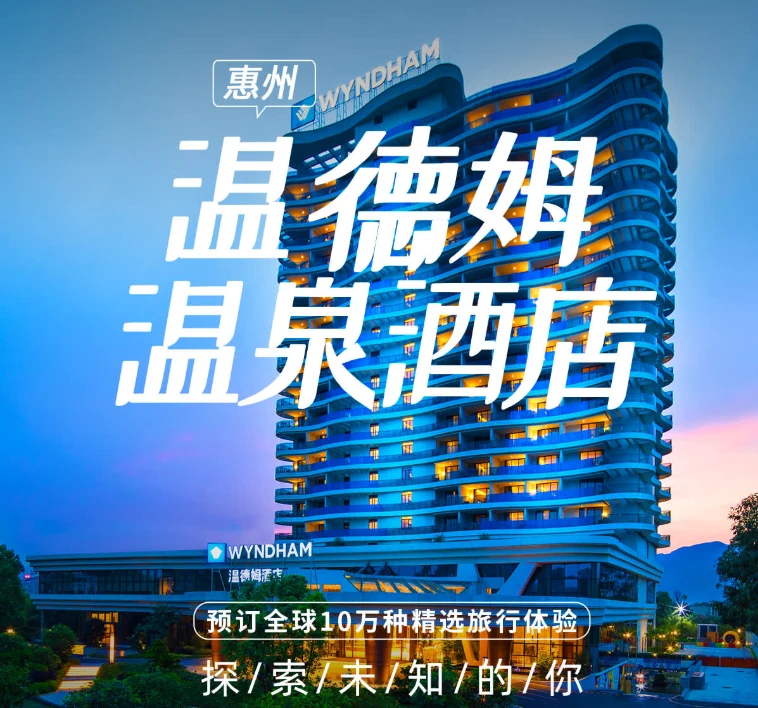 資訊配圖 1