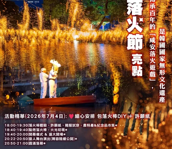 202606111044-6238066874.png image.png