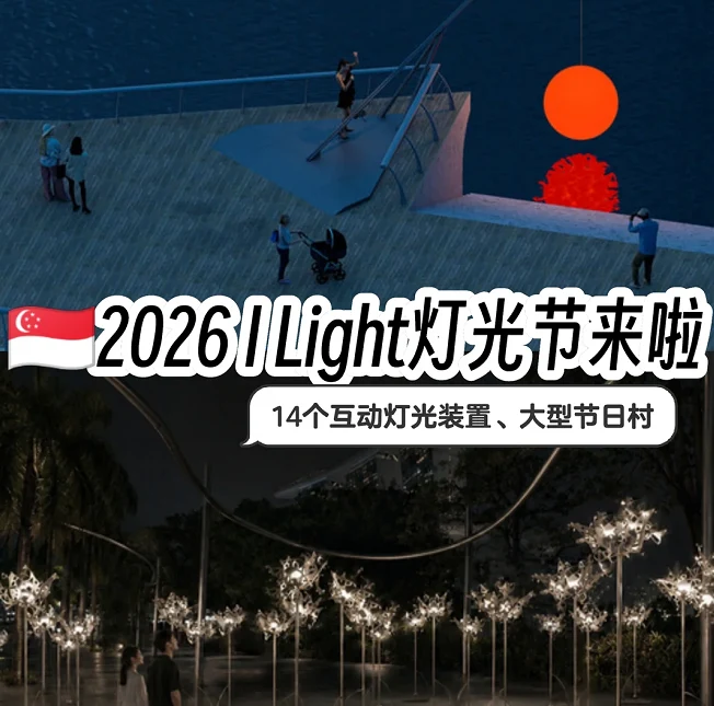 202606111732-2636558903.png image.png