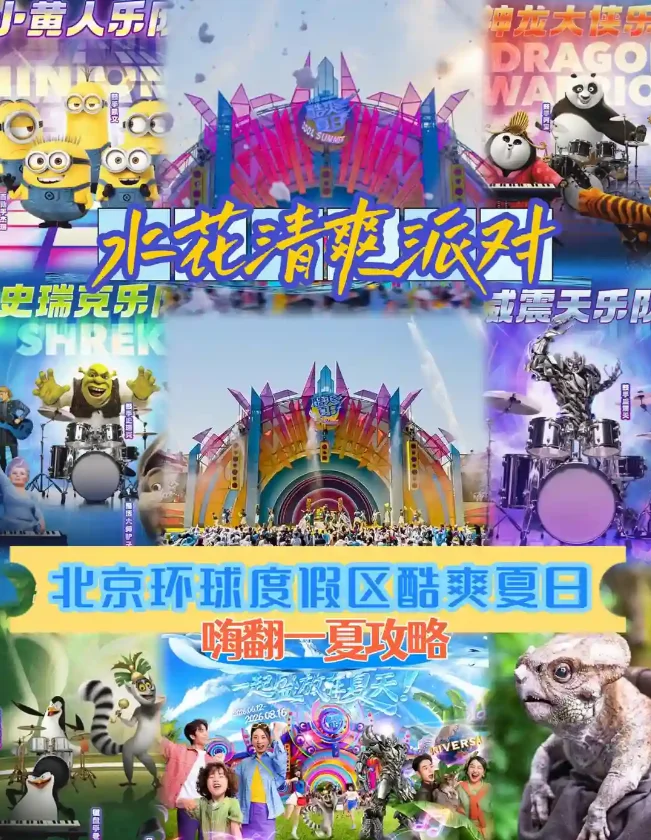 202606121612-1732597335.png image.png