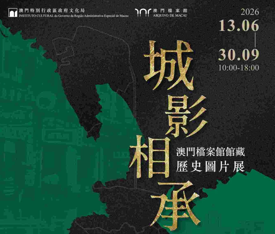 202606151224-4686344212.webp ScreenShot_2026-06-15_122429_204_webp.webp