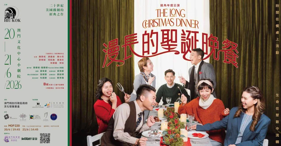 ScreenShot_2026-06-15_122942_299_webp.webp