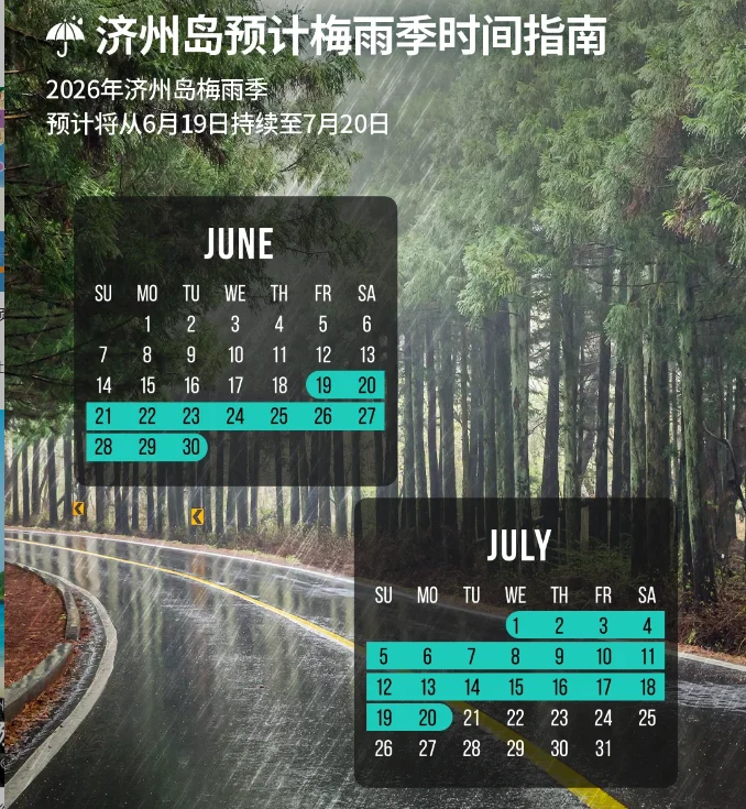 202606151358-2987500640.png image.png
