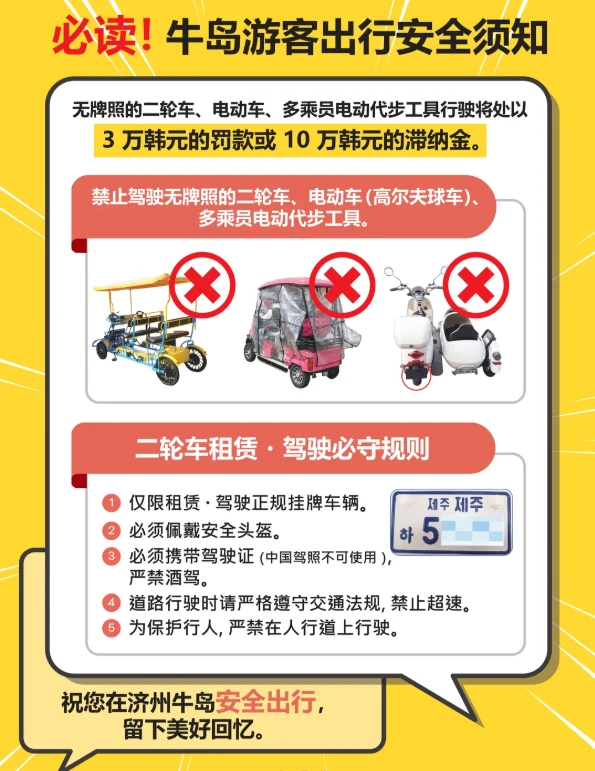 202606151436-4866784373.png image.png