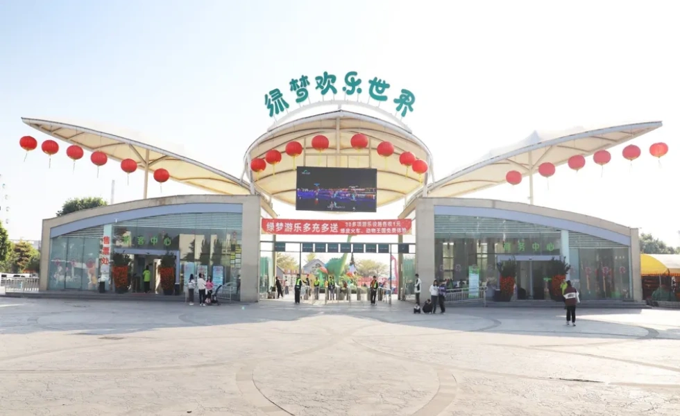 大圖