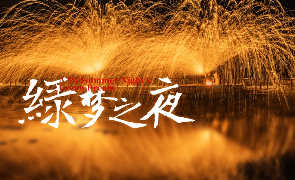 資訊配圖 1