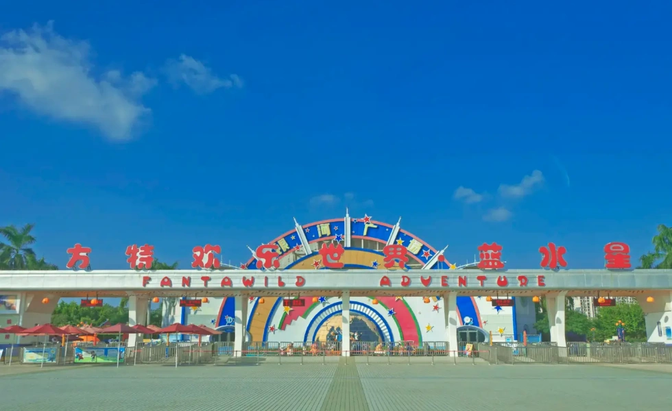資訊配圖 2