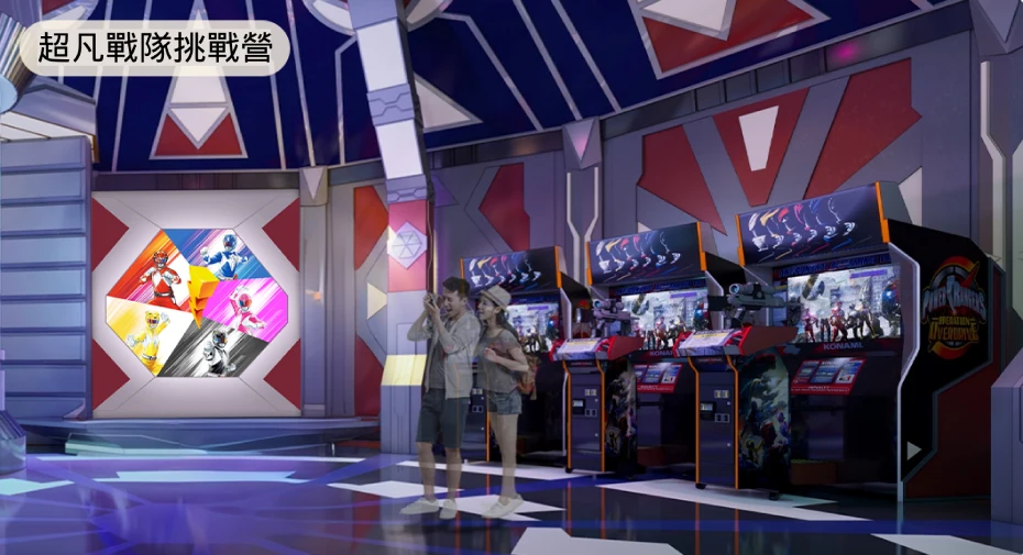 資訊配圖 3
