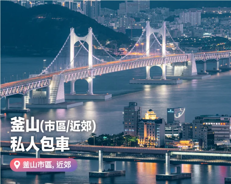 資訊配圖 1