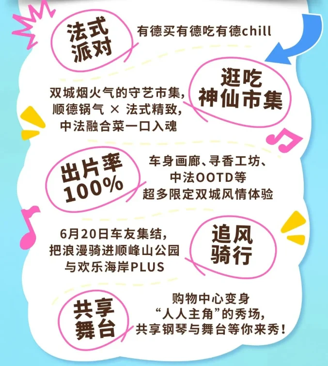 202606171443-7391552673.png image.png