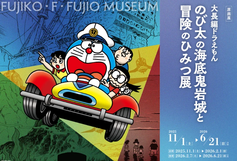 202606181423-3420986454.png image.png