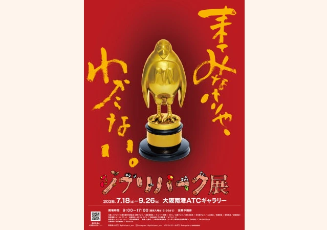 202606220937-8988133400.png image.png
