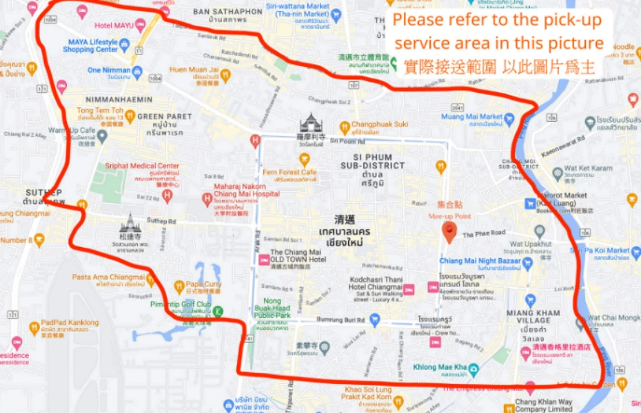 資訊配圖 2