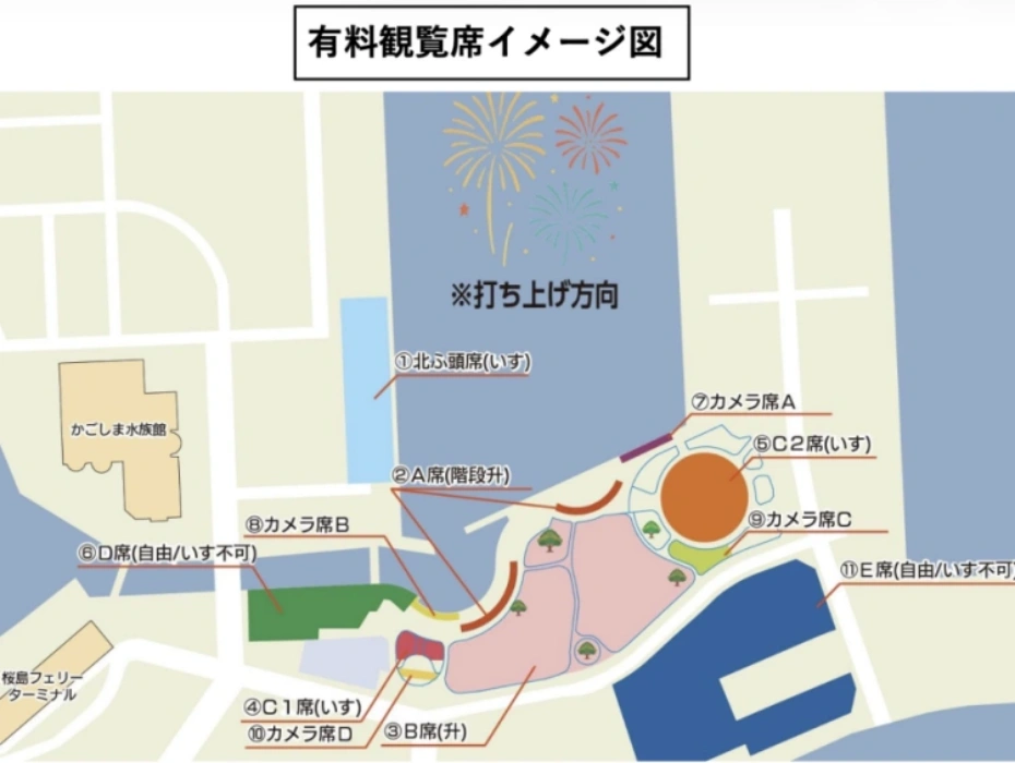 資訊配圖 4