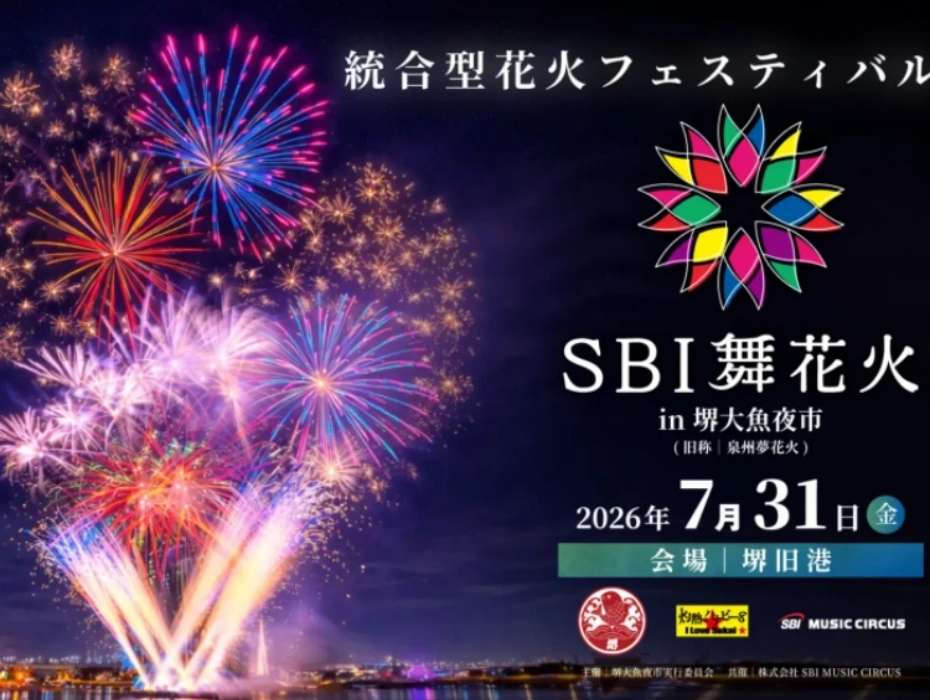 資訊配圖 1