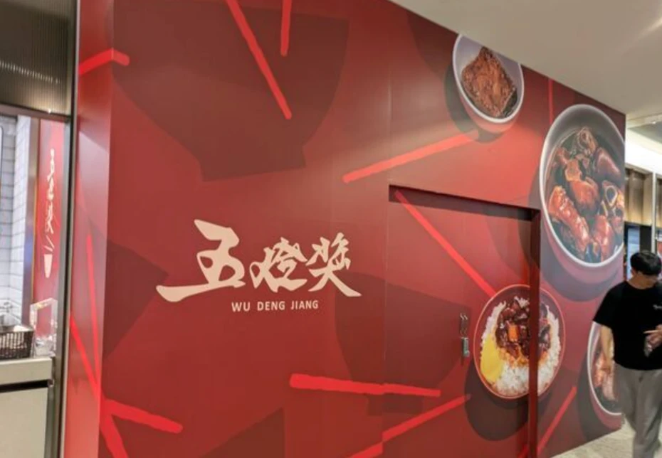 ScreenShot_2026-06-25_144526_685_webp.webp