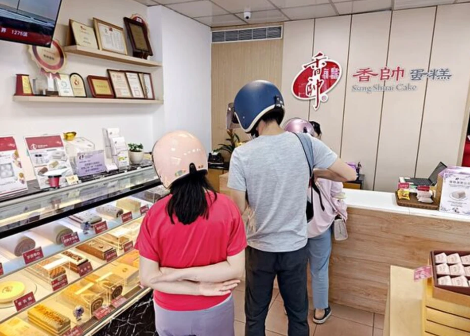 ScreenShot_2026-06-25_174858_277_webp.webp