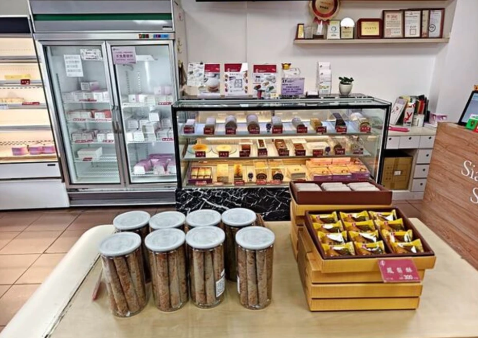 ScreenShot_2026-06-25_174918_988_webp.webp