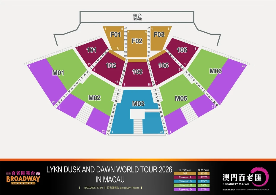 Seat_plan_for_LYKN_Updated_webp.webp
