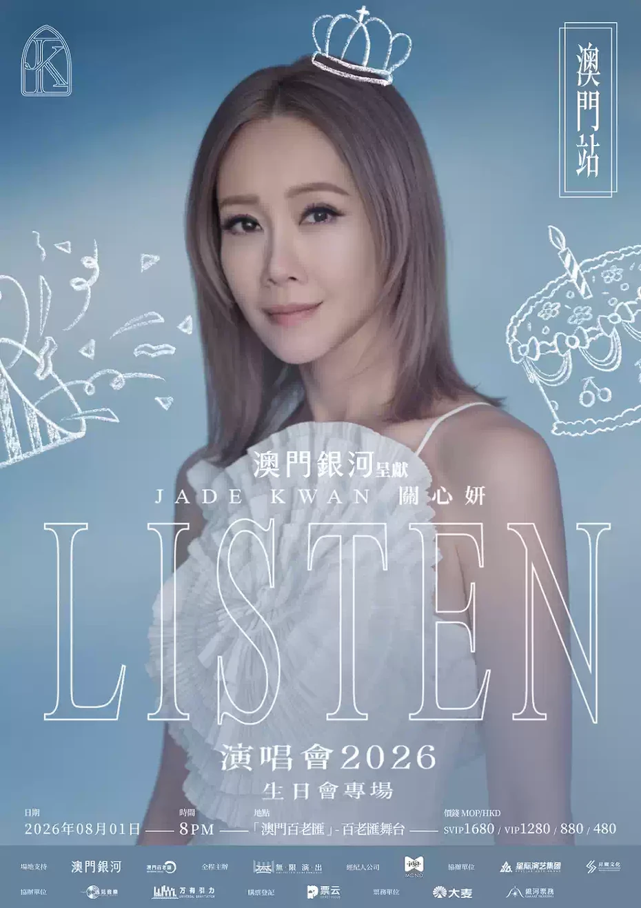 O1CN0113Gn062GdSmsvWLYz_!!4611686018427383646-2-item_pic.png_q60.jpg__webp.webp