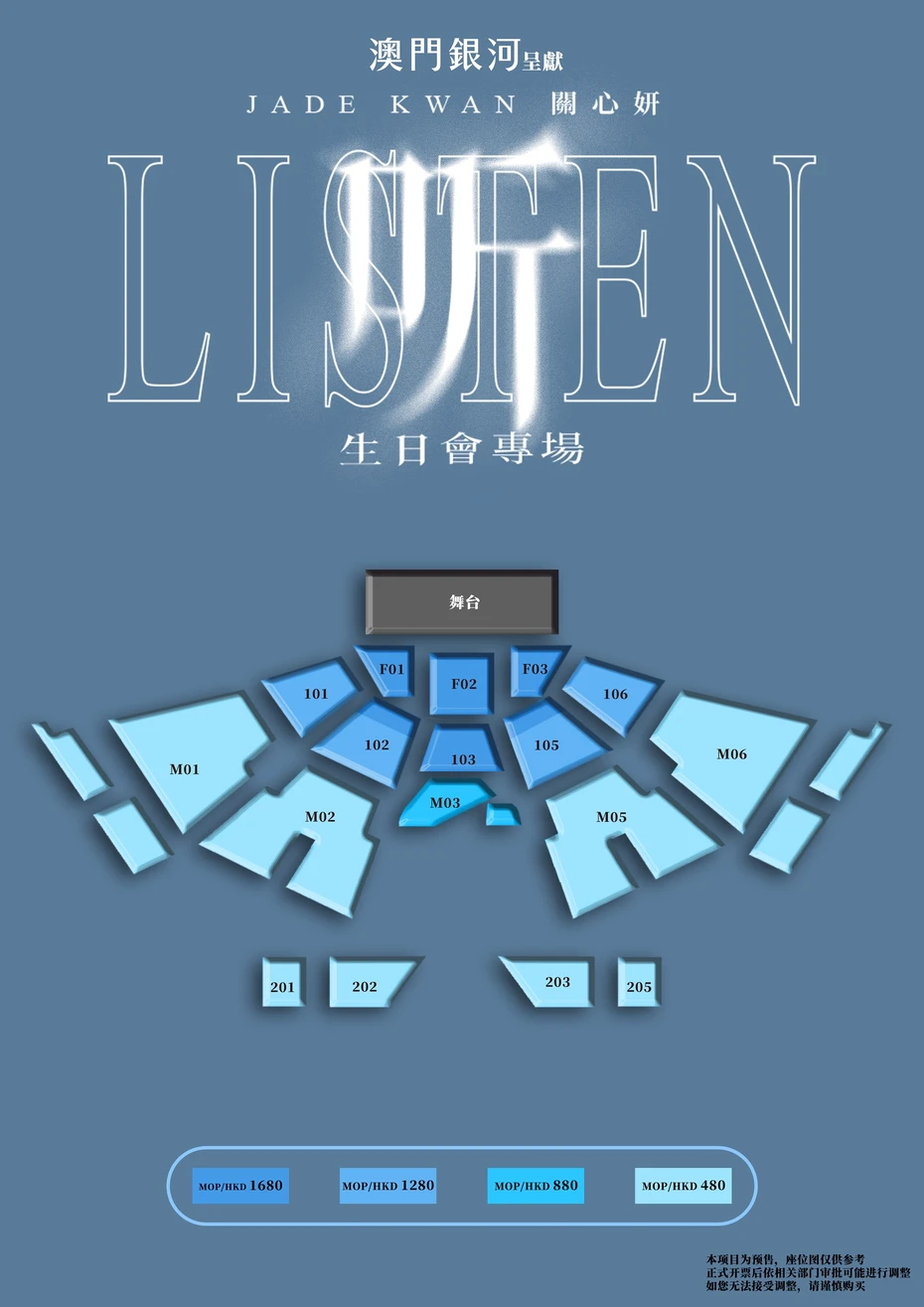 O1CN01C2FlP72GdSmsrEin9_!!2251059038_webp.webp