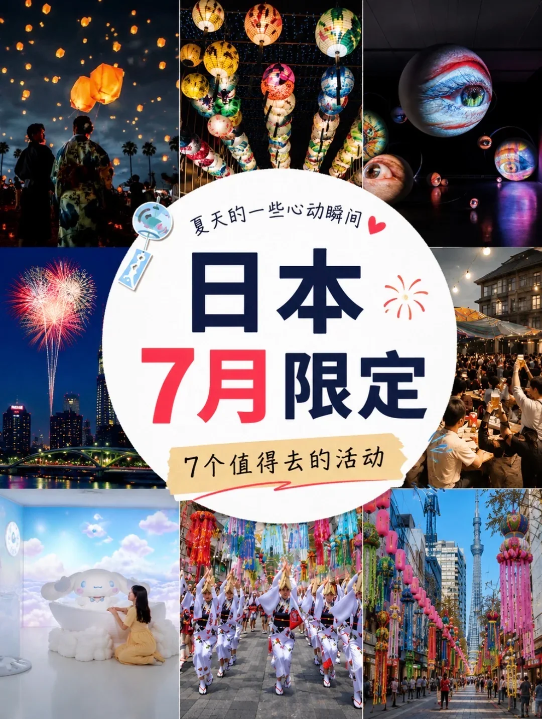 企业微信截图_17824631681317.png