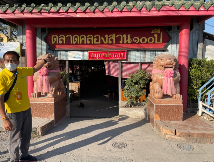 資訊配圖 2
