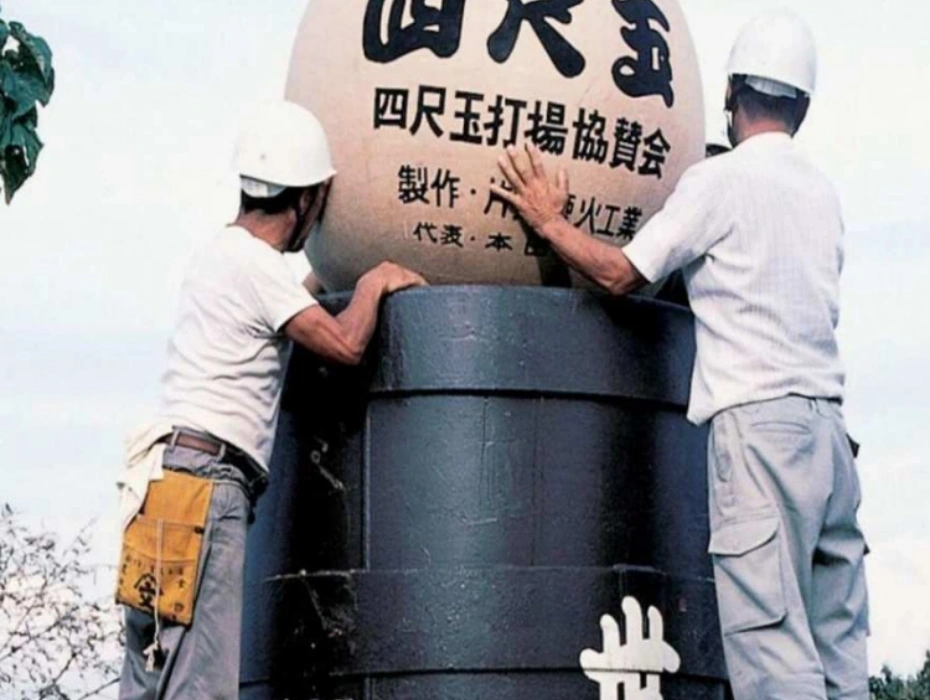 資訊配圖 4