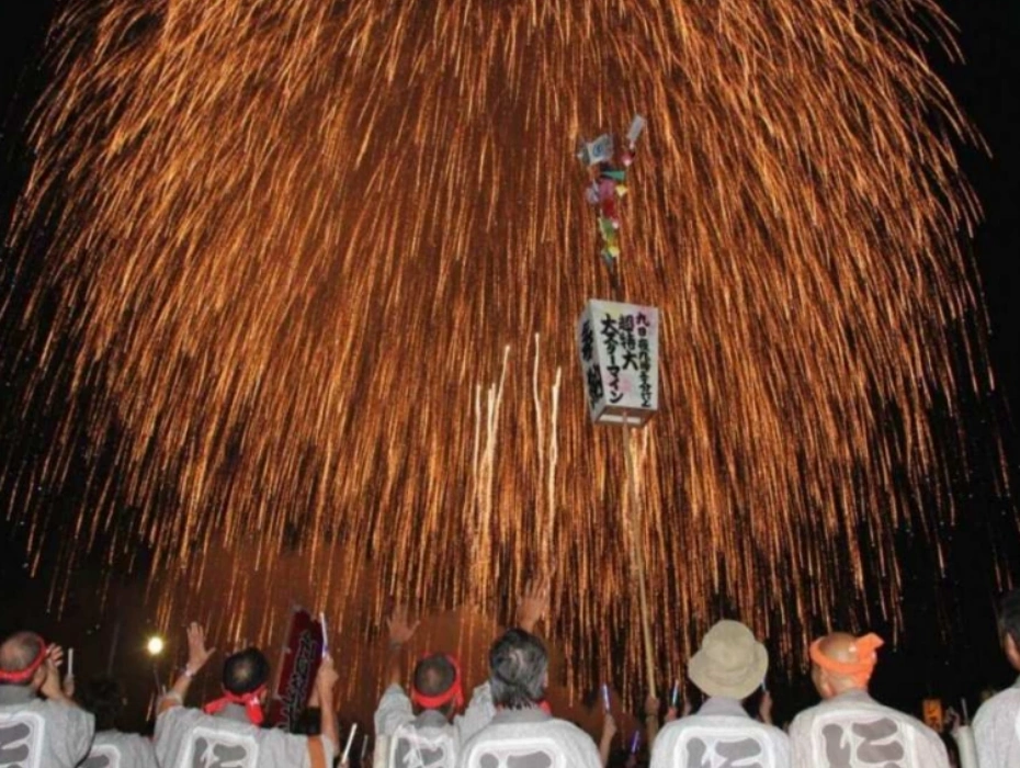 資訊配圖 3