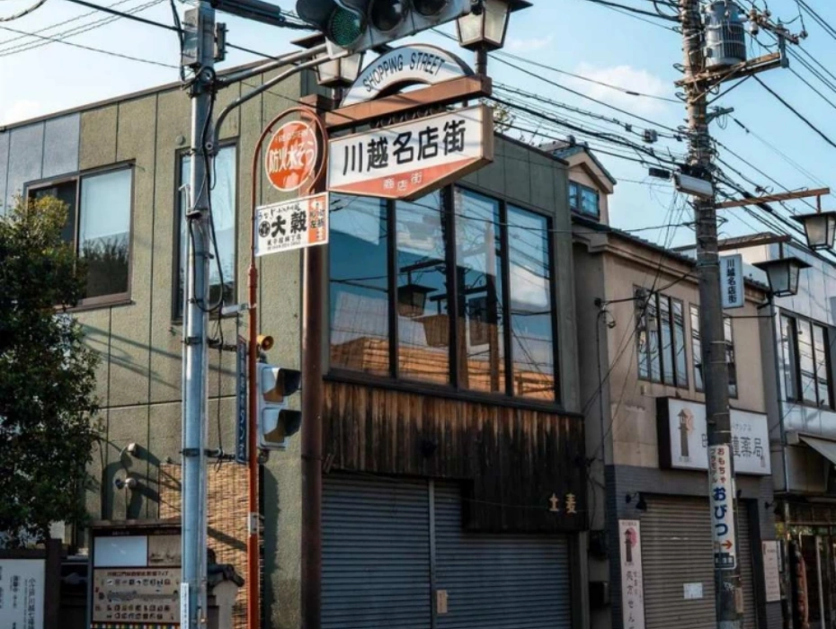 資訊配圖 3