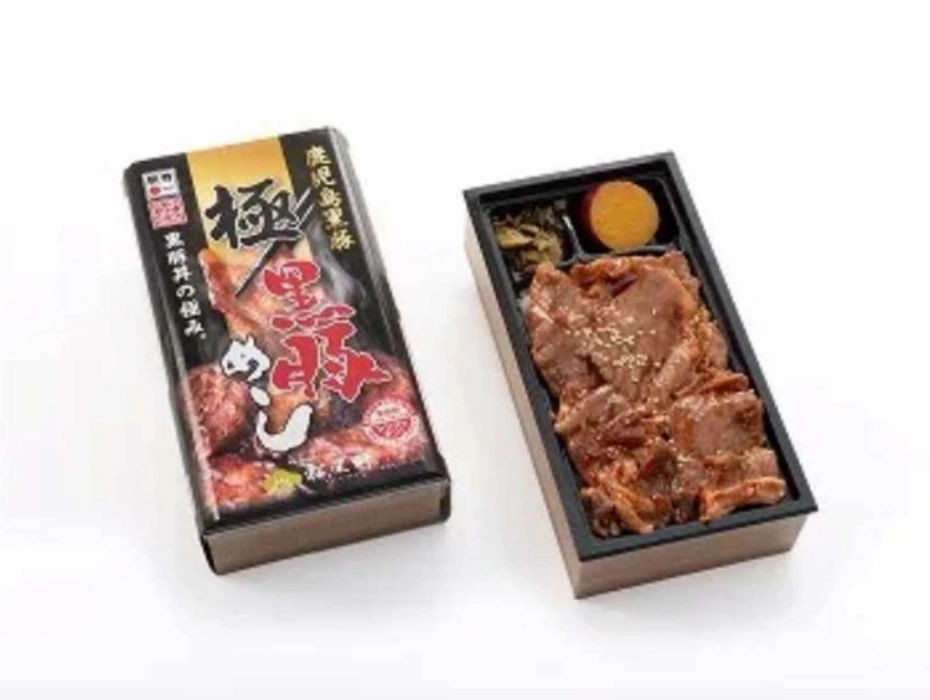 資訊配圖 1