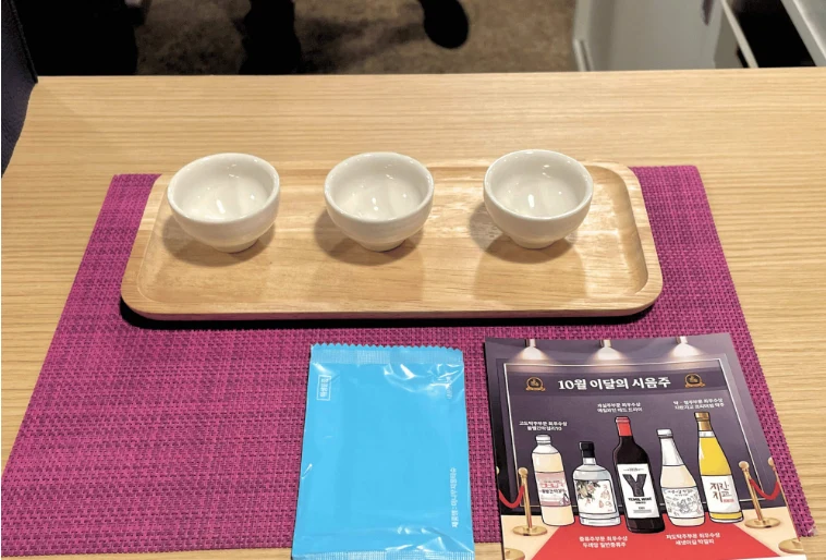 資訊配圖 1