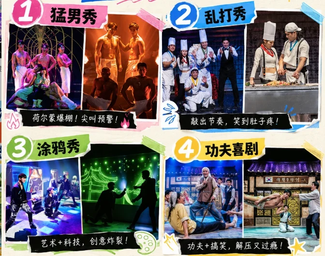 202607011423-2515025621.png image.png