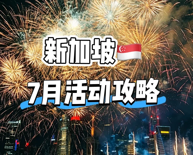 202607011714-8526407787.png image.png
