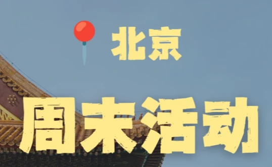202607011723-6449783875.png image.png