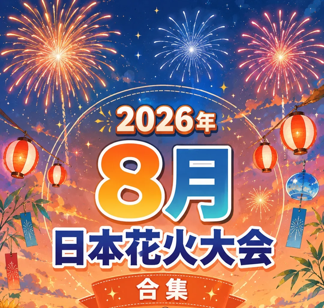 202607021058-4061160643.png 企业微信截图_17829590029540.png