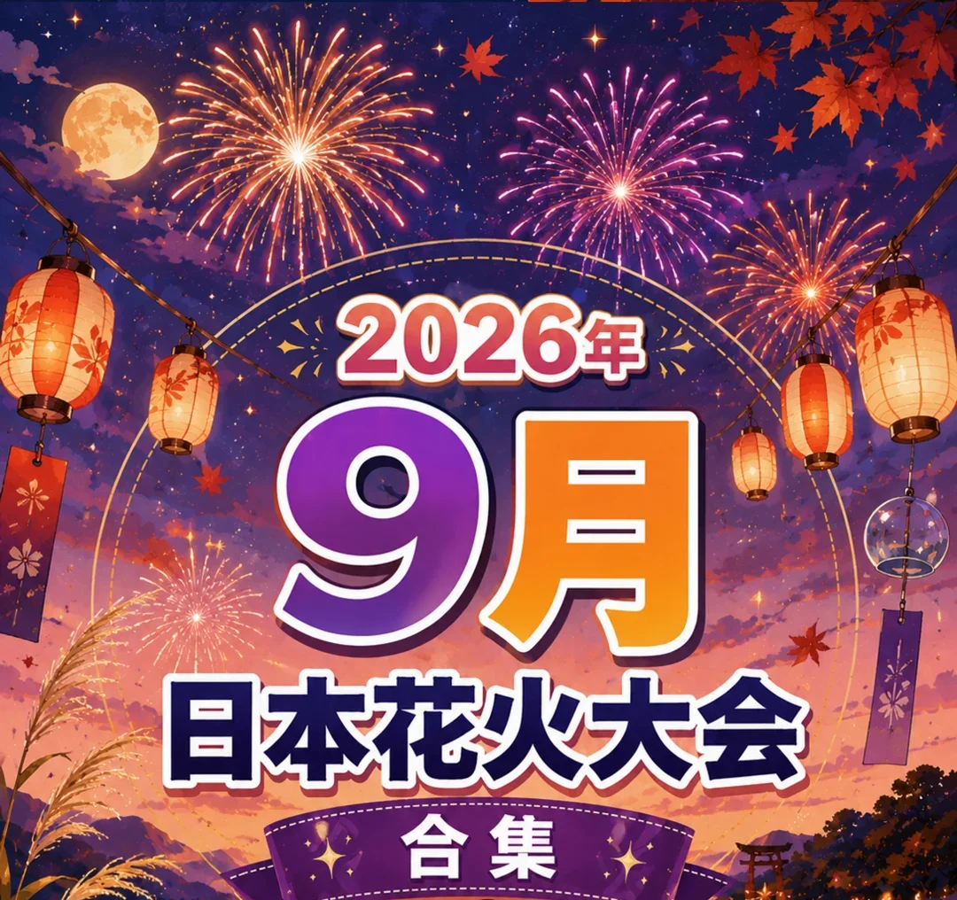 202607021101-2460591695.png 企业微信截图_1782959017109.png