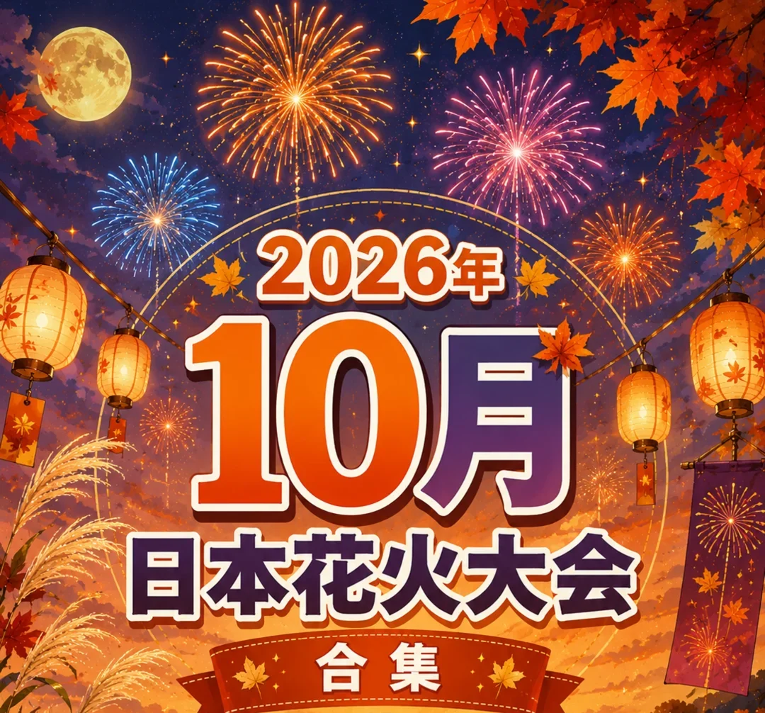 企业微信截图_17829590469764.png