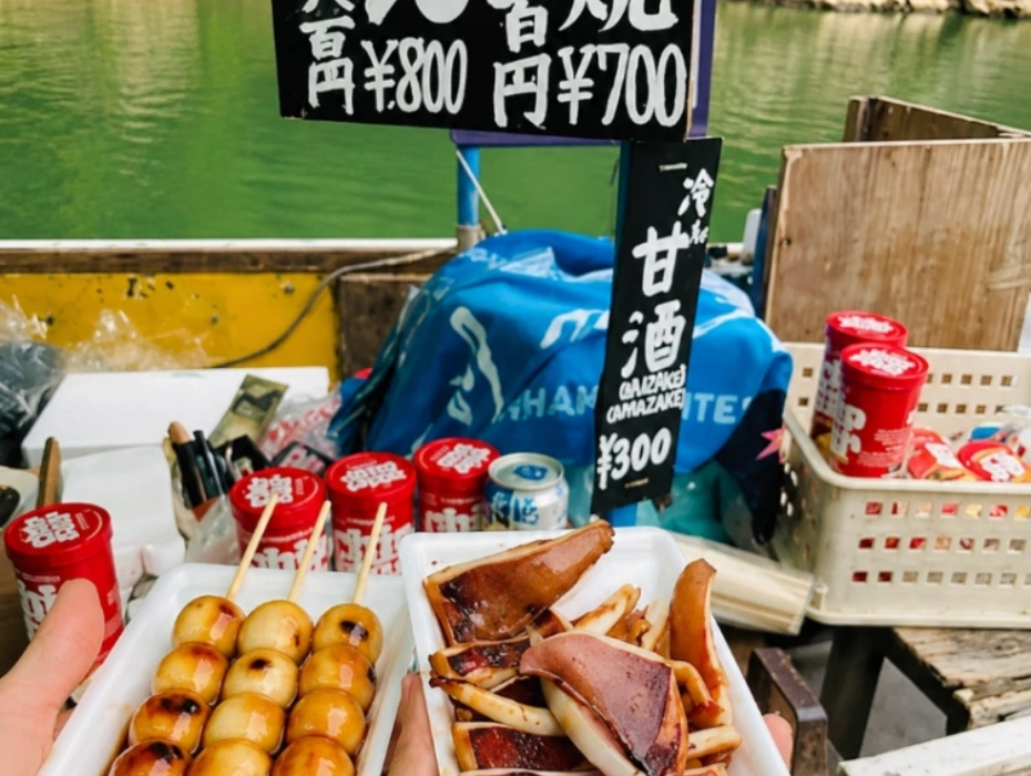 資訊配圖 4