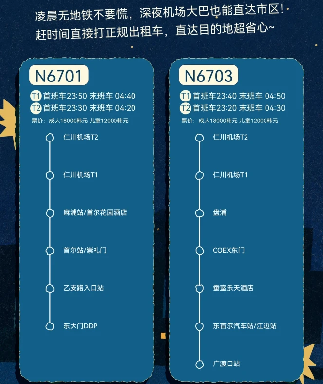 202607031556-6979317506.png image.png