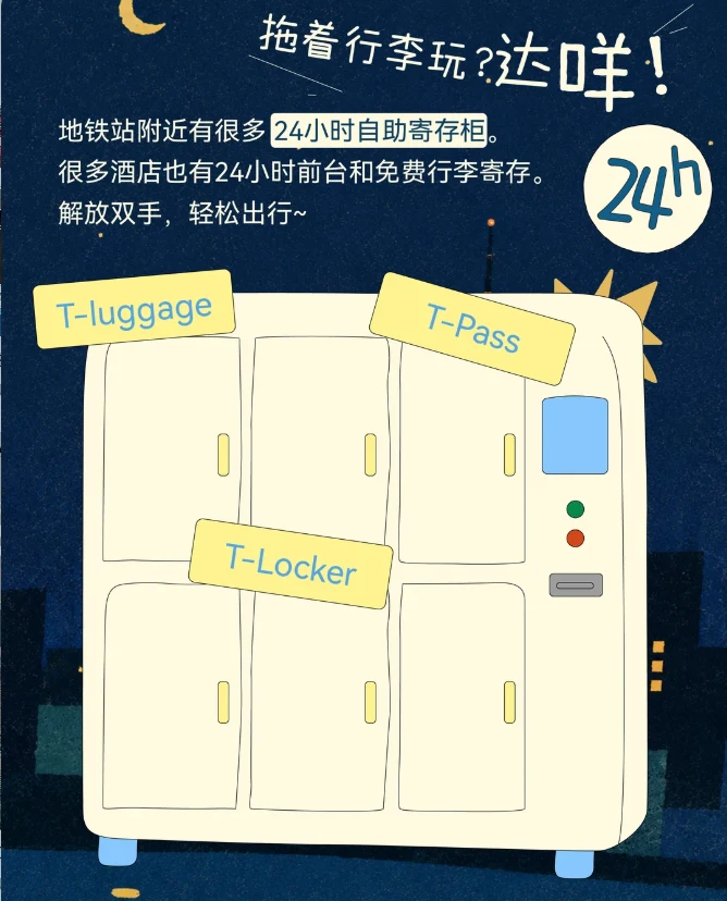 202607031556-9585909066.png image.png