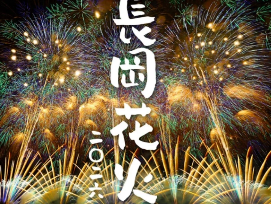 資訊配圖 1