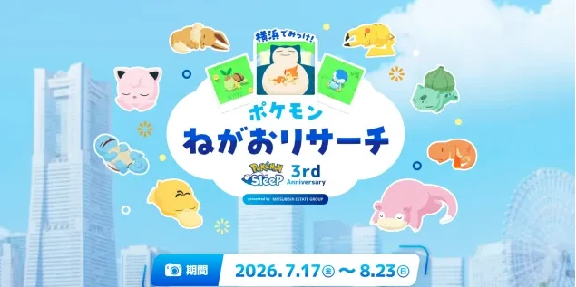 202607061444-2084730100.png image.png