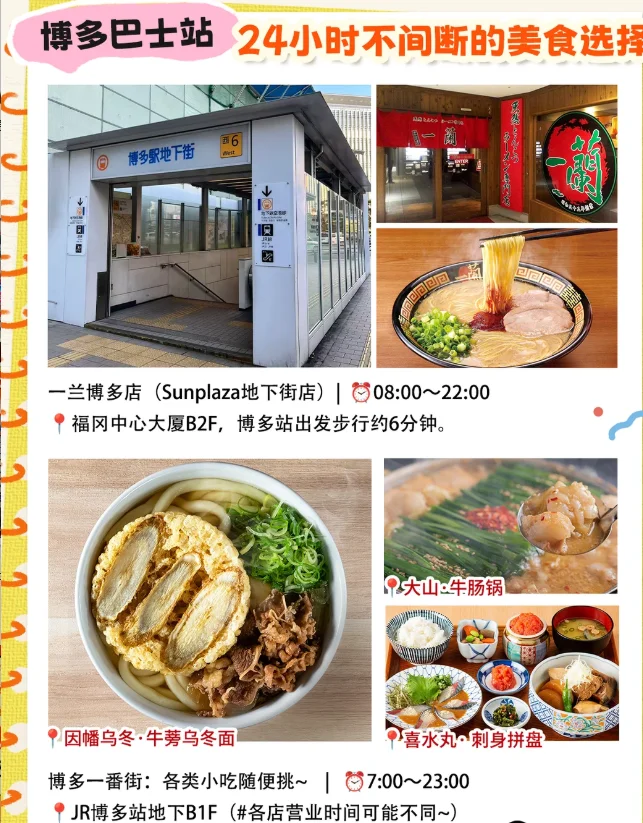 202607070925-6654431856.png image.png