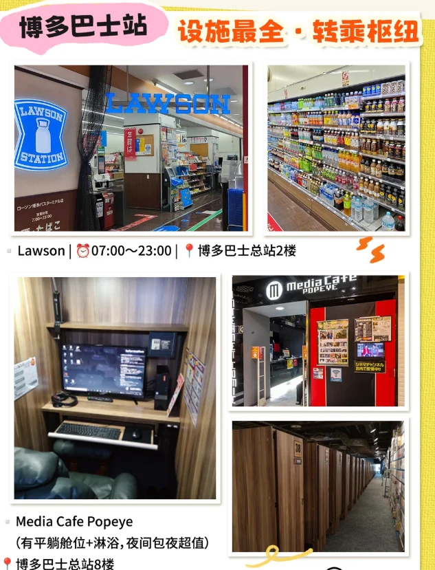 202607070925-9893179614.png image.png