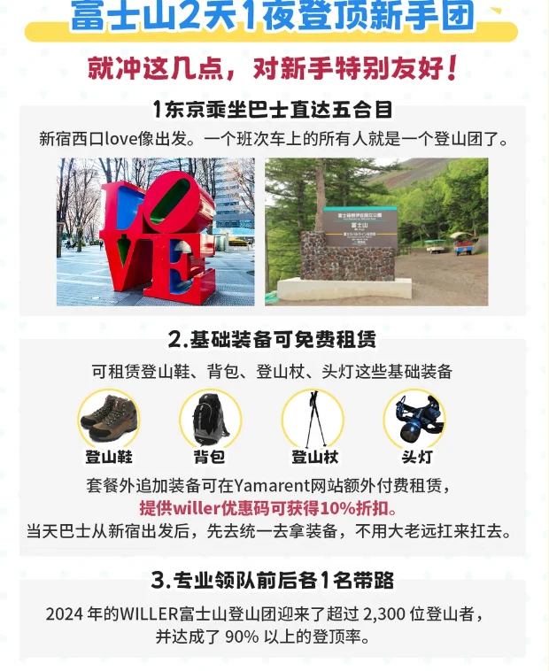 202607070931-9200003789.png image.png