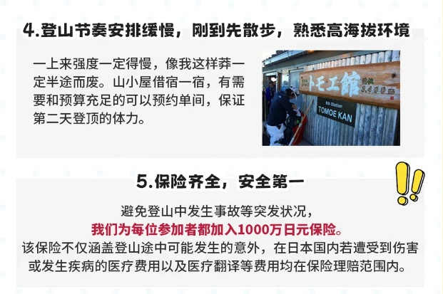202607070931-9594000172.png image.png
